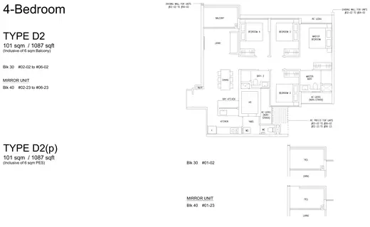Type D2 floor plan, 1087 sqft